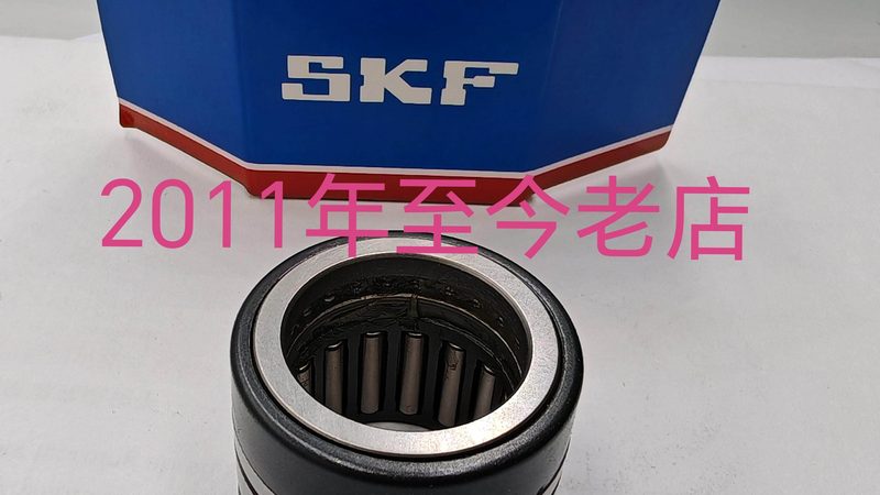进口轴承代理加盟，你需要了解的关键要素**