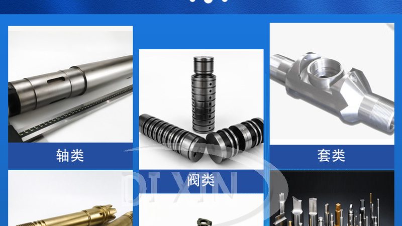 同步带轮报价单模板：Excel表格中的选型智慧